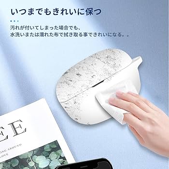 Bose Ultra Open Earbuds ホワイトスモーク/シリコンケース Amazon.co.jp: Bose Ultra Open Earbuds シリコンケース カバー